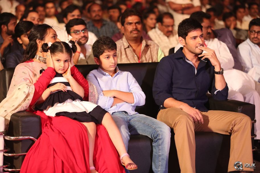 Brahmotsavam-Movie-Audio-Launch